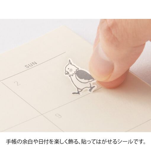 Pochette de stickers repositionnables Oiseau Midori