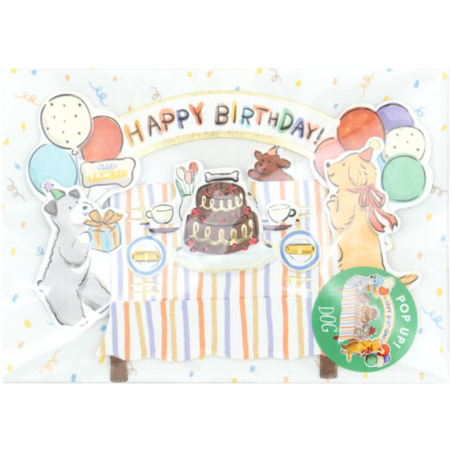 Carte pop-up Table d’anniversaire Chien