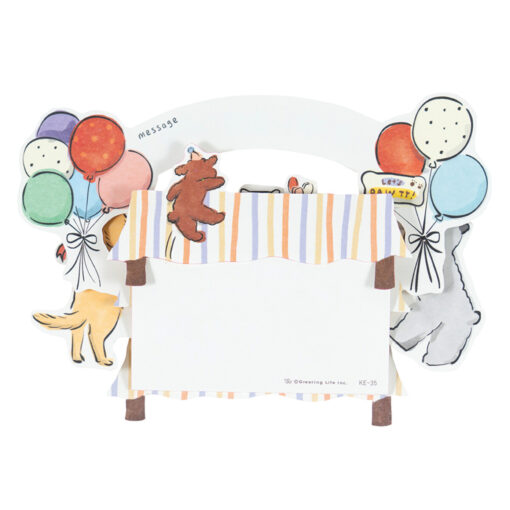 Carte pop-up Table d’anniversaire Chien