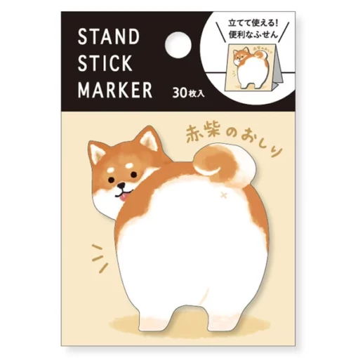 Notes autocollantes Chien Red Shiba Back