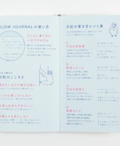 Slow Journal Cat & Animals Yusuke Yonezu