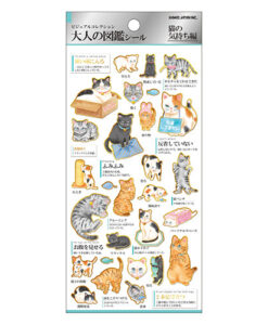 Stickers Cat’s Feeling Kamio