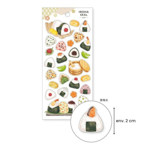 Stickers Japonais Onigiri