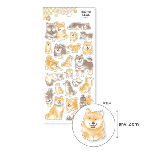 Stickers Japonais Shiba Inu