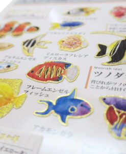 Stickers Poissons Tropicaux Kamio Japan