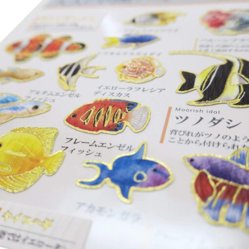 Stickers Poissons Tropicaux Kamio Japan