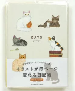 Agenda non daté Yusuke Yonezu – Chat