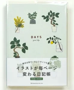 Agenda non daté Yusuke Yonezu – Plants