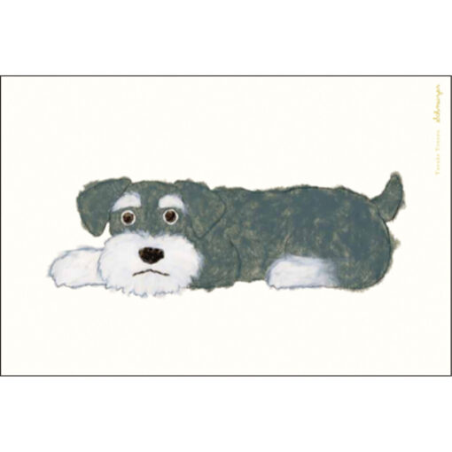 Carte Chien Yusuke Yonezu