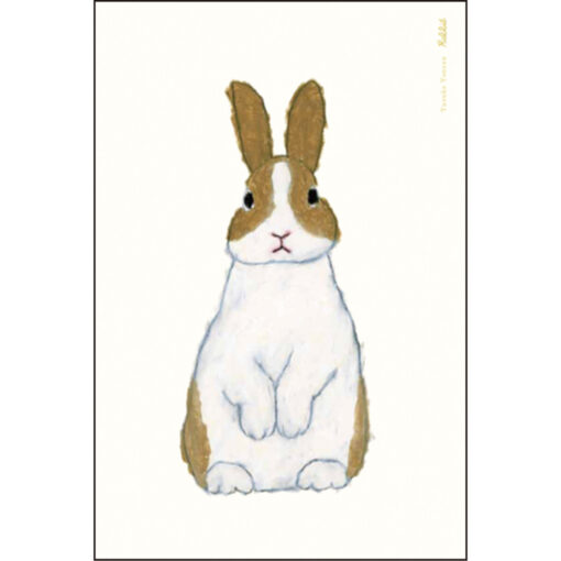 Carte Lapin Yusuke Yonezu