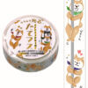 Masking tape Chien Shiba Inu