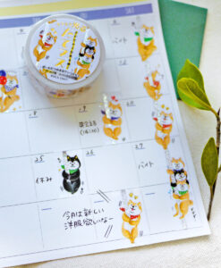 Masking tape Chien Shiba Inu