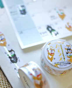 Masking tape Chien Shiba Inu