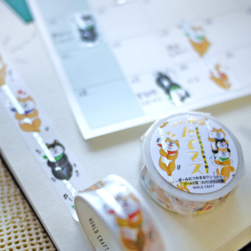 Masking tape Chien Shiba Inu