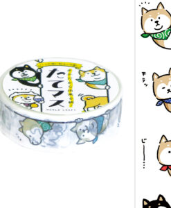 Masking tape Chien Shibu