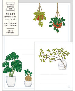 Set de correspondance Plantes Yusuke Yonezu