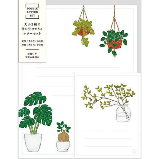 Set de correspondance Plantes Yusuke Yonezu