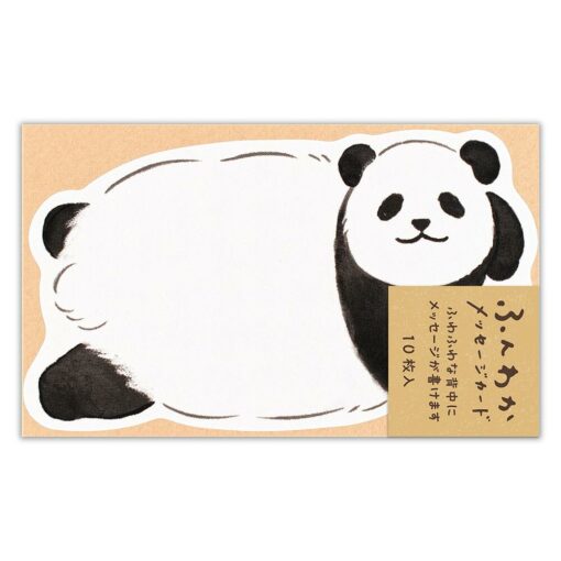 Set de 10 cartes à message Panda