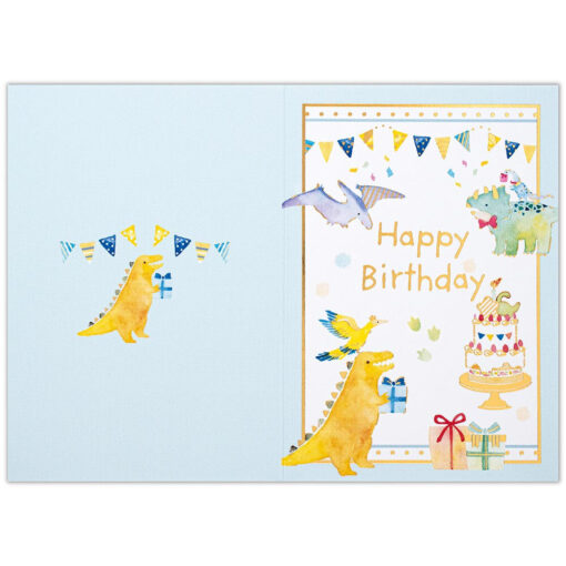 Mini carte anniversaire Dinosaure