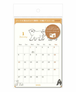 Autocollants Calendrier 2025 – Mensuel et Annuel – Parade Animaux