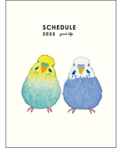 Agenda A6 2025 Yusuke Yonezu – Bird