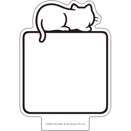 Calendrier 2025 Die-cut Noritake – Cat