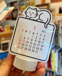 Calendrier 2025 Die-cut Noritake – Cat