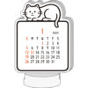 Calendrier 2025 Die-cut Noritake – Cat