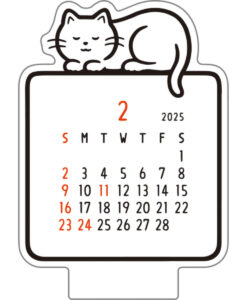 Calendrier 2025 Die-cut Noritake – Cat