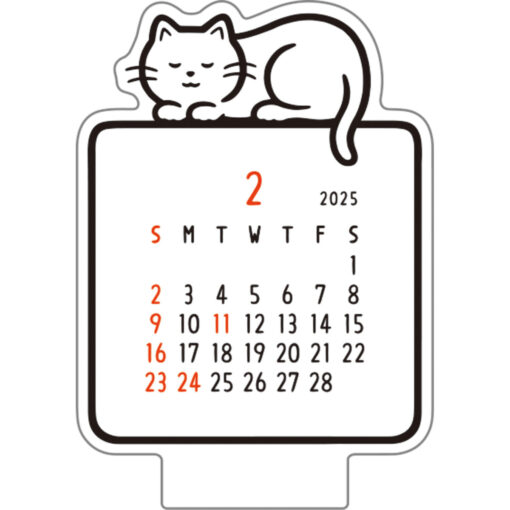 Calendrier 2025 Die-cut Noritake – Cat