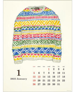 Calendrier 2025 Yusuke Yonezu