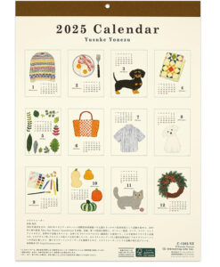 Calendrier 2025 Yusuke Yonezu