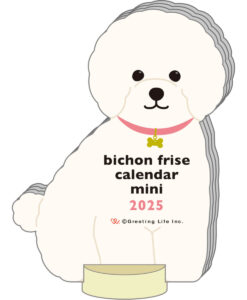 Calendrier Animal Die-Cut 2025 -Bichon Frisé