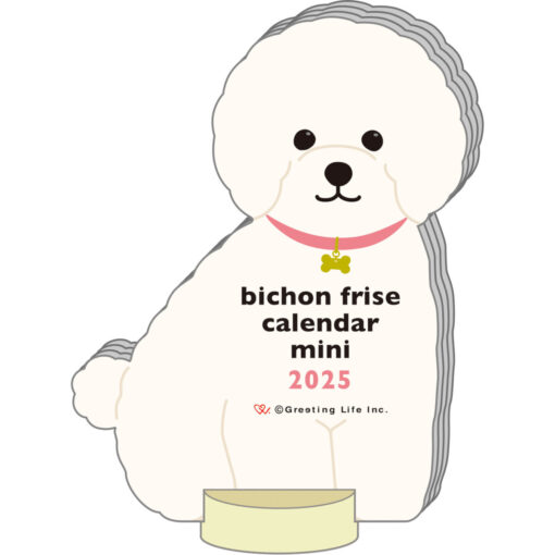 Calendrier Animal Die-Cut 2025 -Bichon Frisé