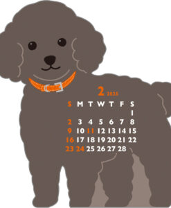 Calendrier Animal Die-Cut 2025 – Caniche