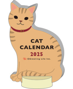 Calendrier Animal Die-Cut 2025 – Chat