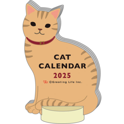 Calendrier Animal Die-Cut 2025 – Chat