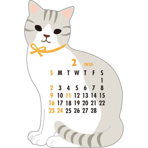 Calendrier Animal Die-Cut 2025 – Chat