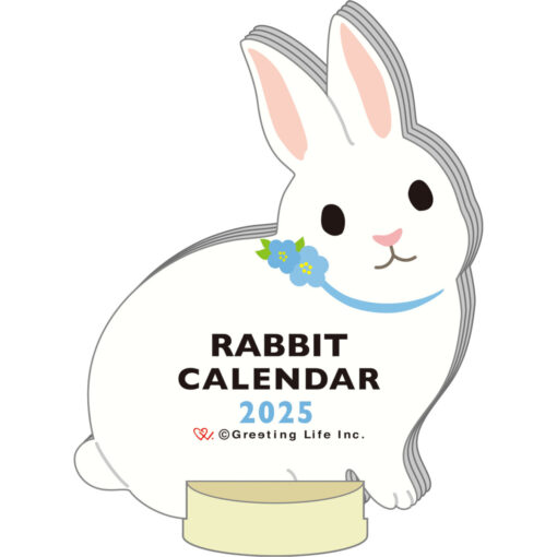 Calendrier Animal Die-Cut 2025 – Lapin