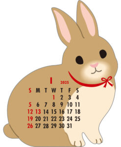 Calendrier Animal Die-Cut 2025 – Lapin