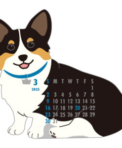 Calendrier Animal Die-Cut 2025 – Corgi