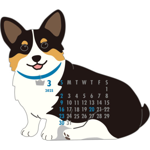 Calendrier Animal Die-Cut 2025 – Corgi