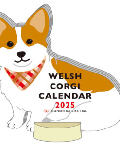 Calendrier Animal Die-Cut 2025 – Corgi