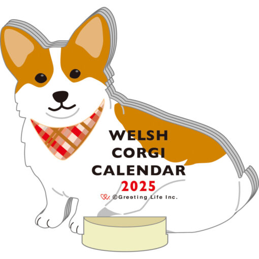 Calendrier Animal Die-Cut 2025 – Corgi