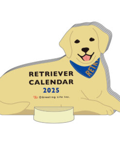 Calendrier Animal Die-Cut 2025 – Retriever