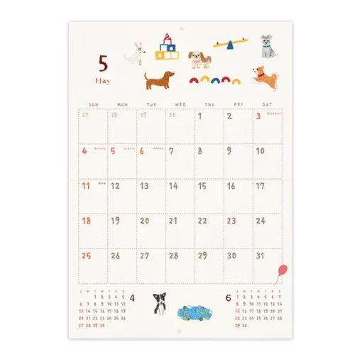 Calendrier mural Everyday Fun 2025 Ryu Ryu