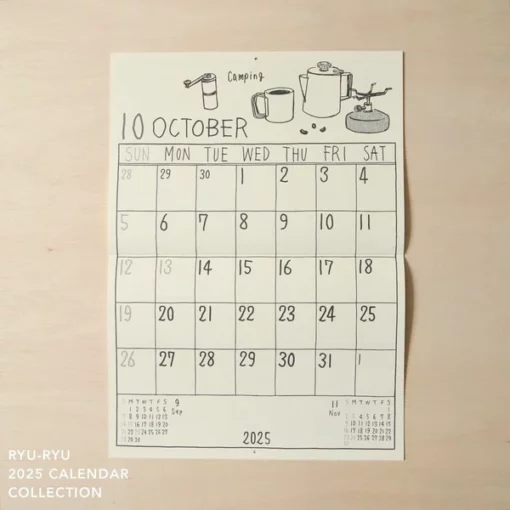 Calendrier 2025 Home Ryu Ryu