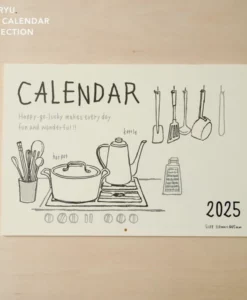 Calendrier 2025 Home Ryu Ryu