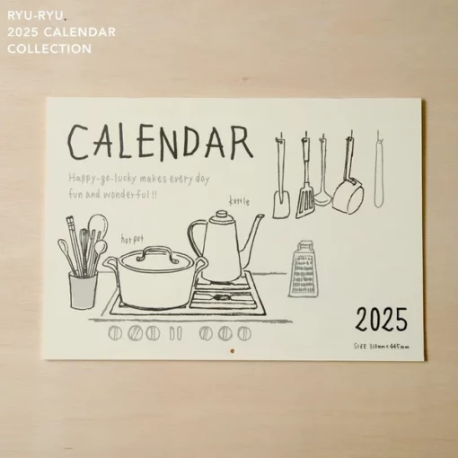 Calendrier 2025 Home Ryu Ryu