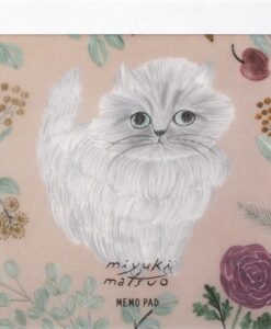 Bloc-notes Chat Minette